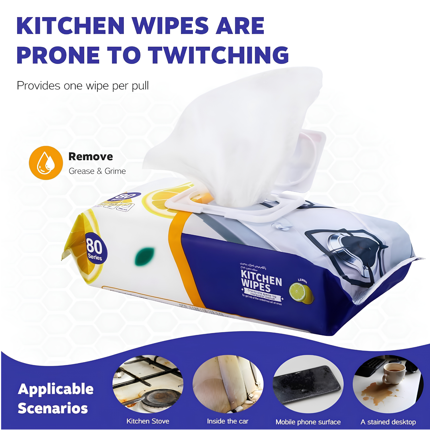 Powerful Anti Oil Kitchen Wipes for Deep Cleaning and Grease Removal