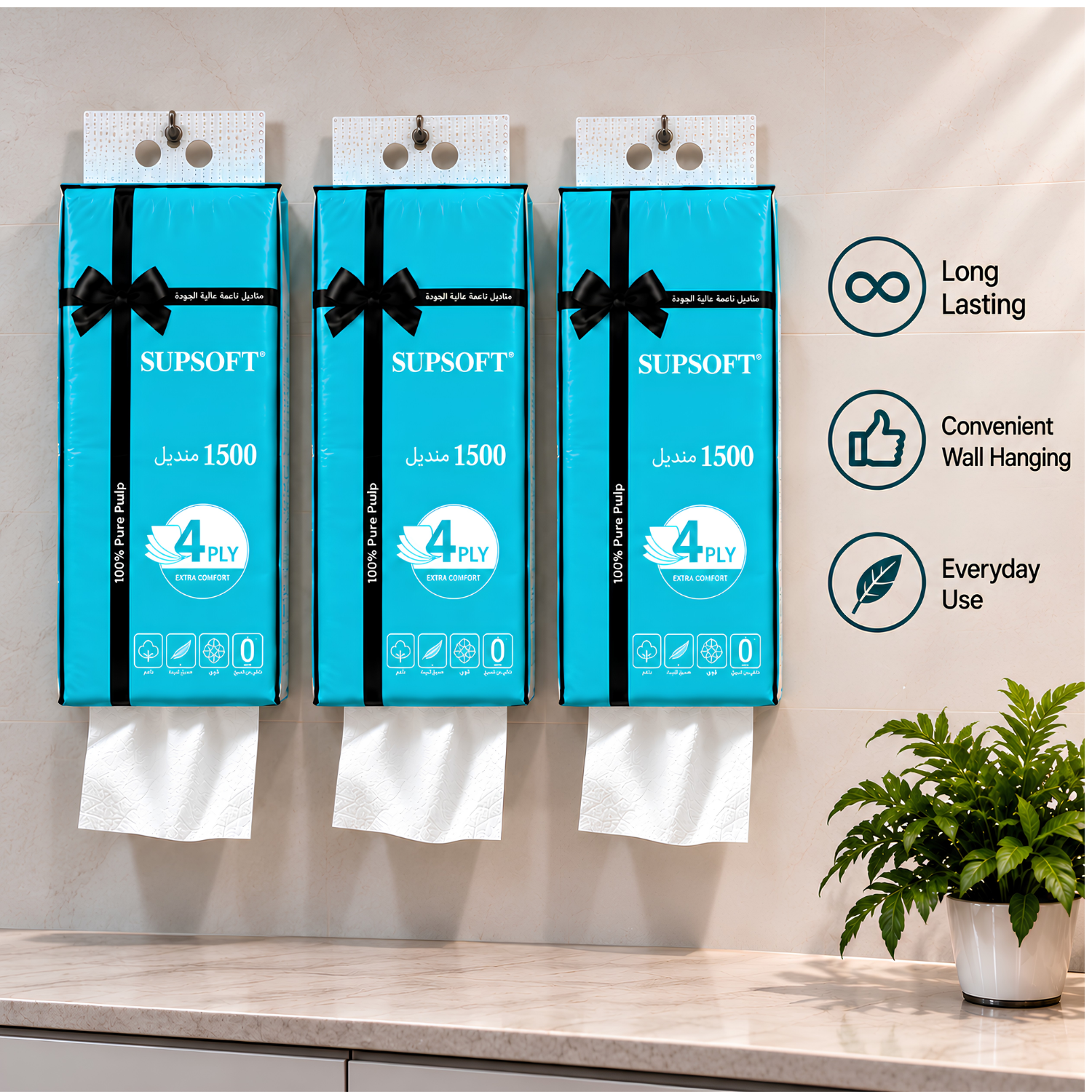 Supsoft 4 Ply Wall Mounted Hanging Bottom Pull Tissue Paper, Pack of 1500