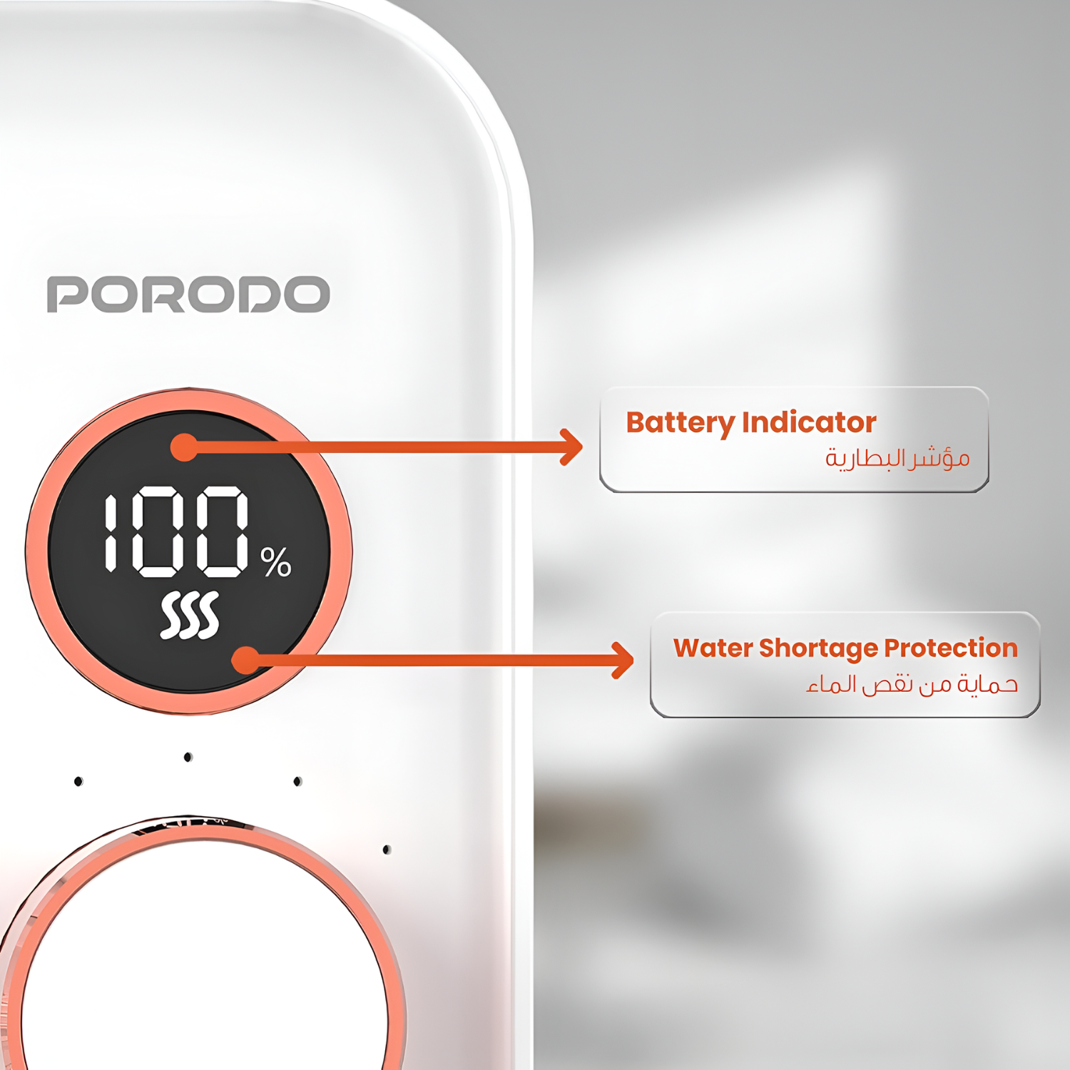 Porodo Mini Mist Fan Desktop Air Cooler