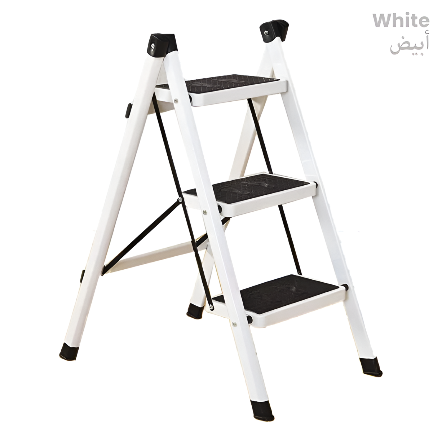 Foldable 3-Step Stool Ladder with Wide Pedals and 150 kg Load Capacity White