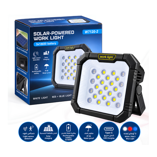 Solar Powered Work Light with Power Bank, Magnetic Base, IP66 Waterproof
