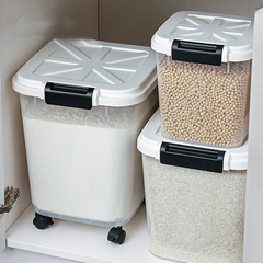Airtight Rice Storage Container, Grain Storage Box, Rice Bucket for Kitchen