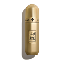Ibraq Arabian Tobacco