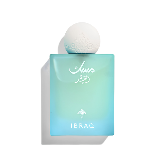Ibraq Musk Al Qamar EDP 75ml