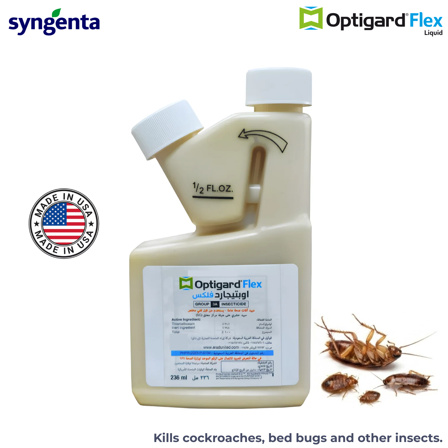 Syngenta Optigard Flex Liquid 236ml, For Cockroach, Pest and Bed Bug Control