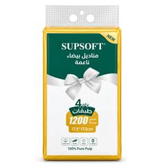Supsoft 4 Ply Wall Mounted Bottom Pull Tissues, Pack of 1200 Sheets, 17.5 x 17.5 cm