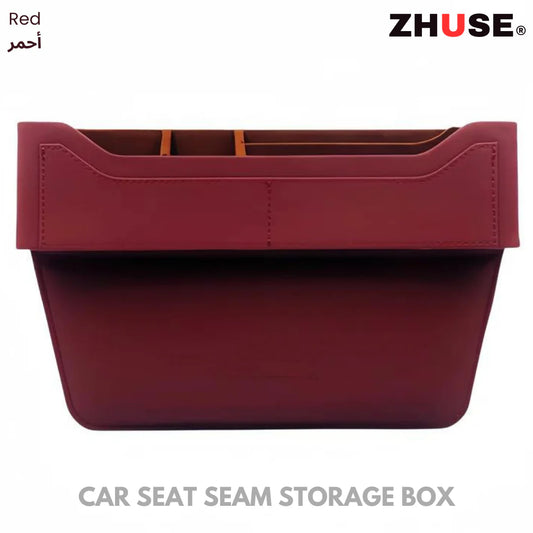 ZHUSE Car Seat Side Seam Storage Box