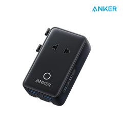 Anker 5 IN 1 20W Universal Travel Adapter Multi Port Charger